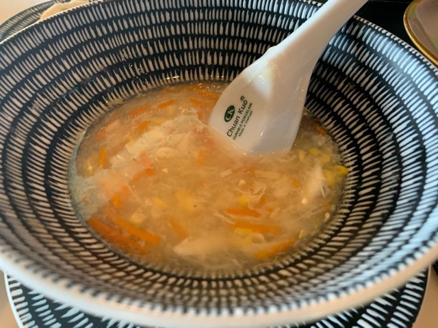 インターンコチネンタル　ダナン　シトロン　スープ