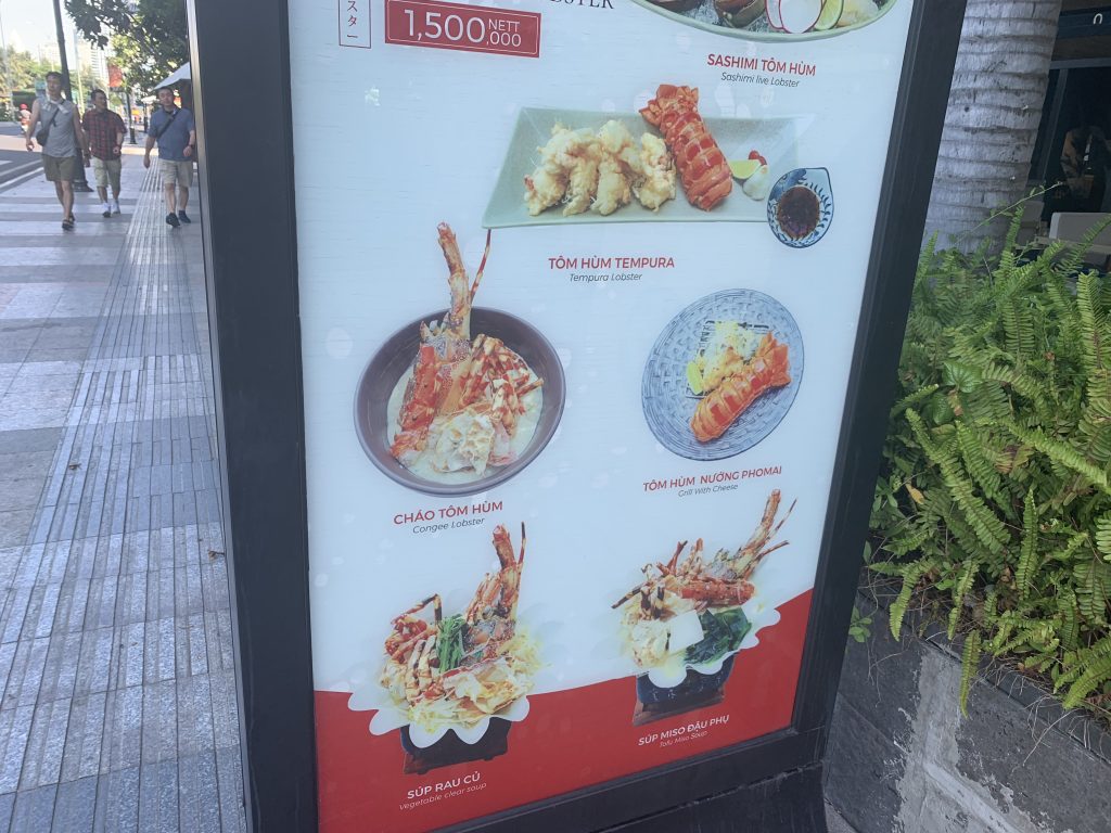 インターコンチネンタル　ニャチャン costa seafood